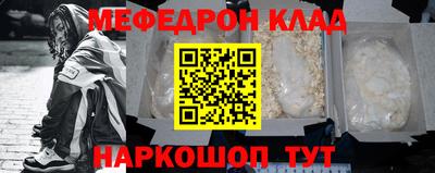 гашишное масло Ливны