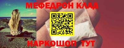 не бодяженный Ликино-Дулёво