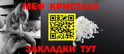 не бодяженный Ликино-Дулёво