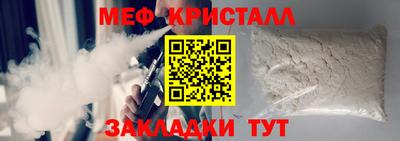 не бодяженный Ликино-Дулёво