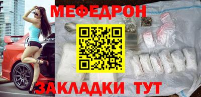 скорость Лесосибирск