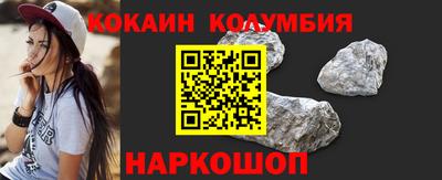 скорость Лесосибирск