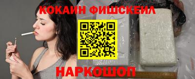 скорость Лесосибирск