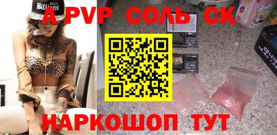 не бодяженный Ликино-Дулёво