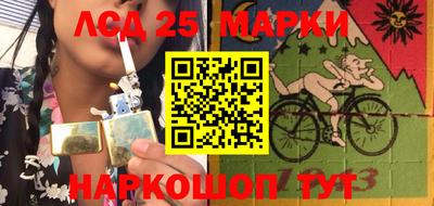 скорость Лесосибирск