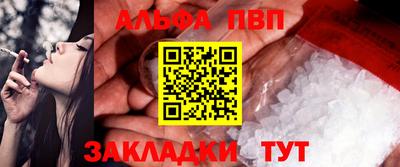 скорость Лесосибирск