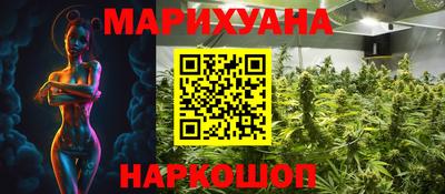 не бодяженный Ликино-Дулёво