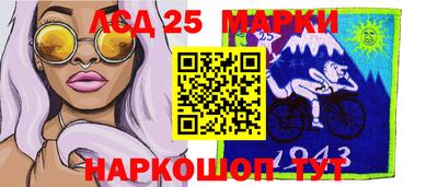 скорость Лесосибирск