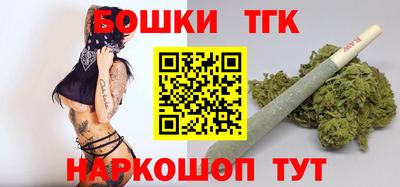 не бодяженный Ликино-Дулёво