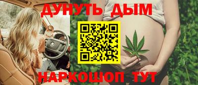 не бодяженный Ликино-Дулёво
