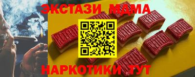 скорость Лесосибирск