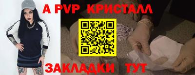 не бодяженный Ликино-Дулёво