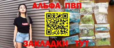 скорость Лесосибирск