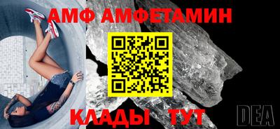 не бодяженный Ликино-Дулёво