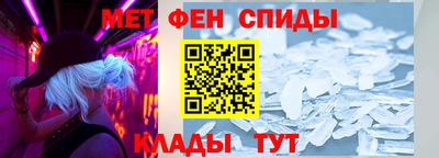 скорость Лесосибирск
