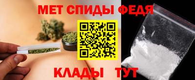 гашишное масло Ливны