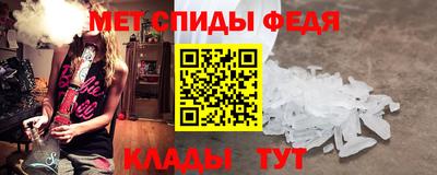 скорость Лесосибирск
