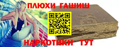 скорость Лесосибирск