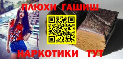 не бодяженный Ликино-Дулёво