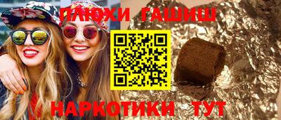 не бодяженный Ликино-Дулёво
