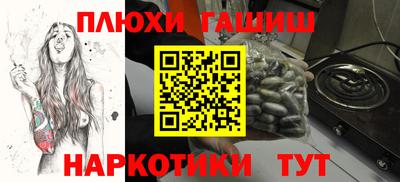 не бодяженный Ликино-Дулёво