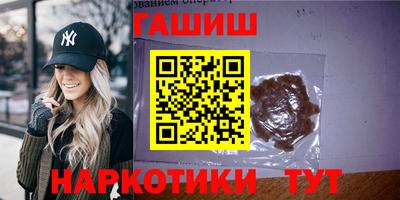 не бодяженный Ликино-Дулёво