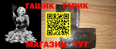 скорость Лесосибирск