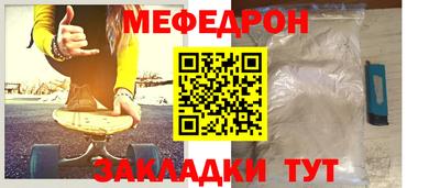 скорость Лесосибирск
