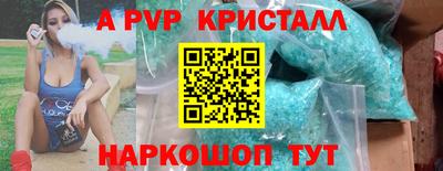 скорость Лесосибирск