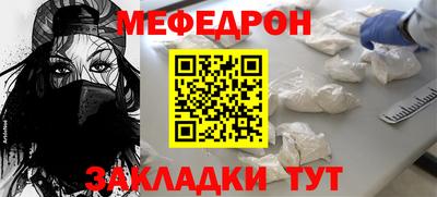 гашишное масло Ливны