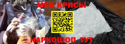 гашишное масло Ливны