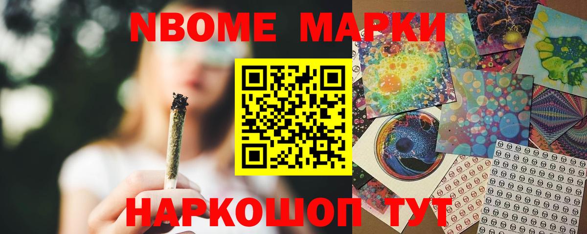 Лсд 25 экстази  Вход с VPN  kraken онион  Заводоуковск  Лсд 25 экстази ecstasy  Лсд 25 экстази ecstasy 